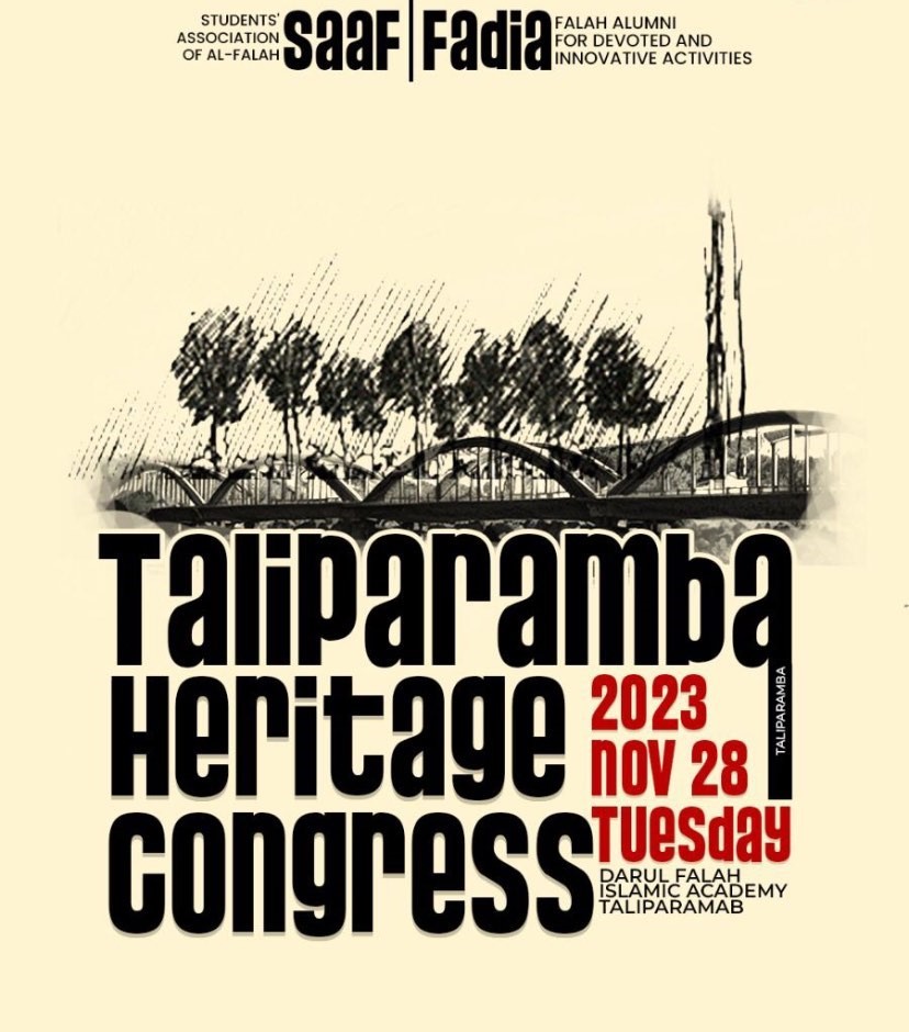 Taliparamba Heritage Congress